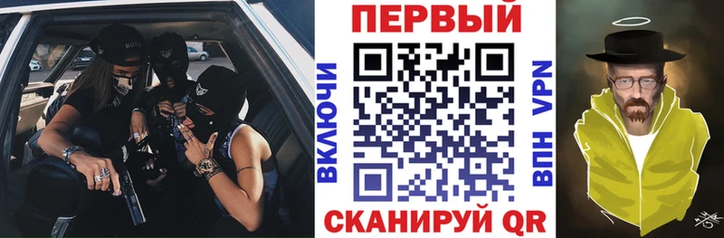 продажа наркотиков  Спасск-Рязанский  Amphetamine 98% 