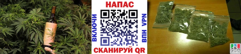 Cannafood марихуана  KRAKEN tor  Спасск-Рязанский  сколько стоит 