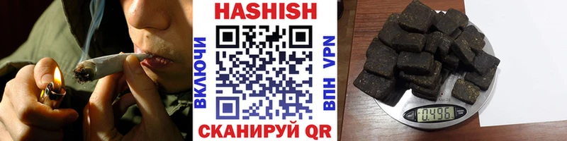 ГАШ убойный  что такое   Спасск-Рязанский 