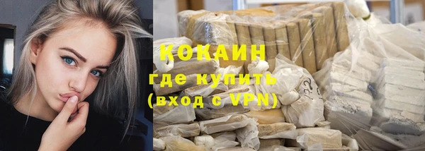 ALPHA-PVP Алзамай