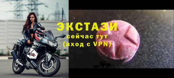 ALPHA-PVP Алзамай