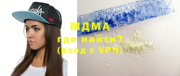 ALPHA-PVP Алзамай