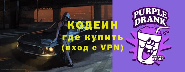 ALPHA-PVP Алзамай