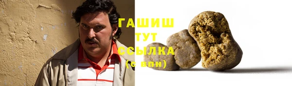 mix Алексеевка