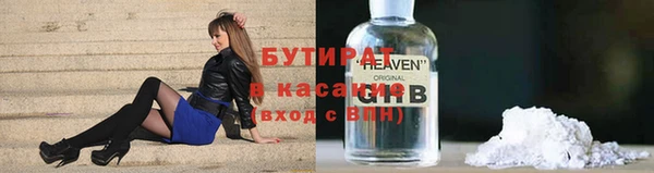 mix Алексеевка