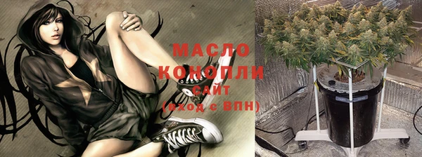 ALPHA-PVP Алзамай