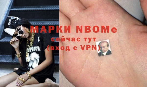 mix Алексеевка