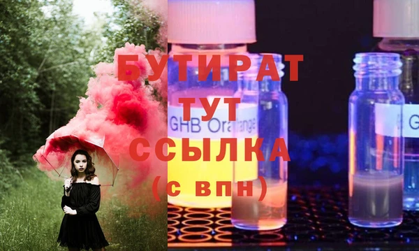 mix Алексеевка