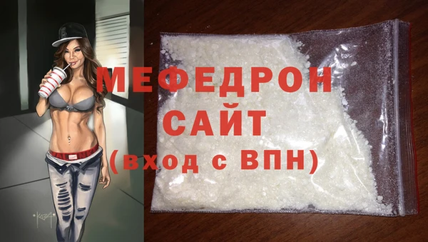 марки lsd Няндома